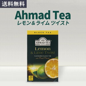 �A�[�}�b�h�e�B�[ �����������C�� �c�C�X�g 1��(20�e�B�[�o�b�O)