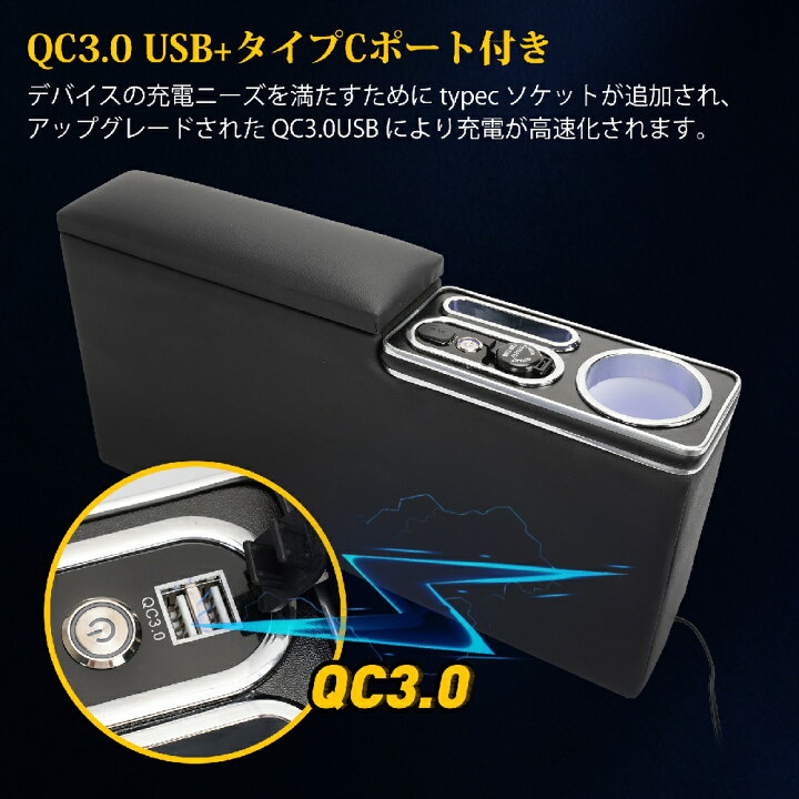 楽天市場】コンソールボックス ハイゼットカーゴ S700V ピクシスバン 