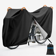 自転車カバー 子供乗せ 420D厚手 破れにくい 防水 24〜32インチ対応 ママチャリ 電動自転車 原付 シート…