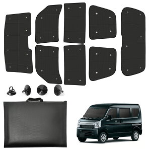 �_�}���\���Z�[����500�~OFF�^�G�u���C DA17W DA17V ��p �T���V�F�[�h 1�䕪 �t���Z�b�g �Ռ� �f�M 5�w�\�� �J�[�e�� �G�u���B���S�� �G�u���B�o�� �Ԓ��� ������ ���B�� �p�[�c �A�N�Z�T���[ ��