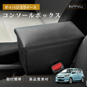 R\[{bNX _Cnc ~C[X LA350S/LA360S sNVXG|bN LA350A/LA360A p A[Xg ԓ[{bNX Iu [ R\[{bNX tȒP A[Xg R\[