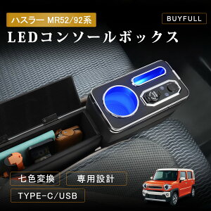 _10/10聚15%OFFN[|^nX[ R\[{bNX A[Xg eʎ[ Iu 7Fϊ 邳 Type-C QC3.0 USB|[gt  tȒP MR52n/MR92n XO[hΉ
