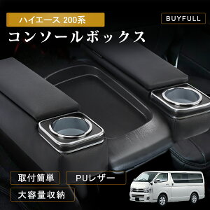 _10/10聚15%OFFN[|^R\[{bNX nCG[X 200n 2Zbg A[Xgt [{bNX Iu h~ PUU[ JX^p[c H200n W/Ch GL