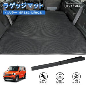 nX[ QbW}bg MR52S MR92S nX[p ב}bg }WbNe[vXgbv Ď[ h ϖC ω [֗ 􂢕֗ i2020 N 1  ~j