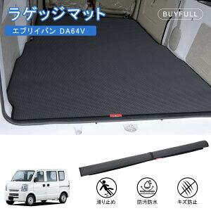 _BFTN[|ő2000~OFF{P5{^QbW}bg da64v ׎}bg GuCo da64v }bgɃxNt y  [֗ h ϖC ω XN/~jLu/NV100Nbp