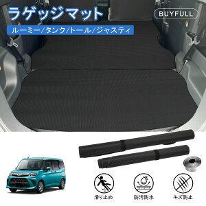 _聚10%OFFN[|^QbW}bg ׎}bg [~[ ^N M900A M910A Thor M900S M910S Justy M900F M910F p QbW}bg h ϖC ω [֗ h ~ 2g