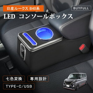 _}\聚ő2,000~OFF|Cg5{^R\[{bNX Y [NX B40n p݌vA[Xg 7Fϊ 邳 Type-C QC3.0 USB|[gthNz_[ ԓ[{bNX