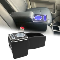 ＼24時間タイムセール★8%OFF／コンソールボックス スズキ エブリイワゴン DA17V/DA17W/DA18W 専用 アー…