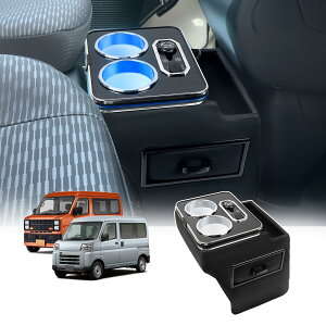 �A�g���[ �n�C�[�b�g�J�[�S 700�n �R���\�[���{�b�N�X ��p�݌v �Z���^�[�R���\�[�� 7�F�ϊ� ���邳���� �n�C�[�b�g�J�[�S s700v �ԓ����[�{�b�N�X Type-C QC3.0 USB�|�[�g�t���h�����N�z���_�[ ��