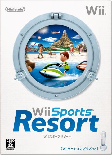 すぐに使えるクーポン有 2点で50円 5点で300円引き Wiiスポーツ リゾート ストアー 超安い Wiiモーションプラス 中古 シロ 1個同梱 Nintendo Wii
