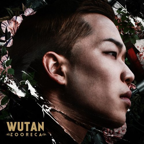 Wutan Vol. 1 - Zooreca (韓国盤)/KT Music 【中古】