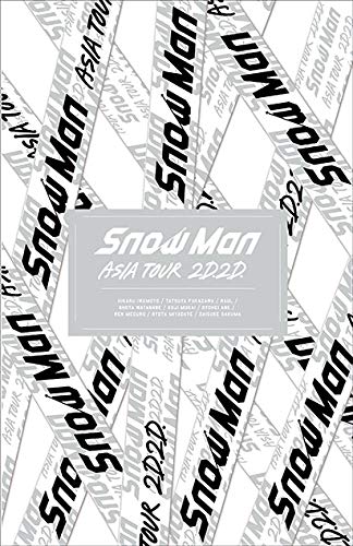 Snow Man ASIA TOUR 2D.2D. (DVD4枚組)(初回盤DVD)