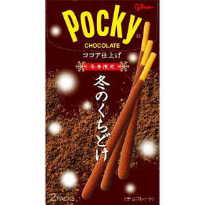 ]OR@~̂ǂ|bL[ Pocky َq `R[g ~G RRA NX}X