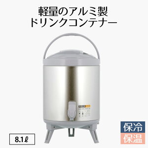 xXgR MA-1922 Vo[ EH[^[WO Rbvt 8.1L { s[RbN WO