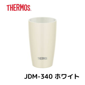 T[X THERMOS ^fM^u[ JDM-340 zCgyr[eŎN[|Qbgz^u[ Rbv XeX  {g  wZ ItBX ٓ ` y 킢