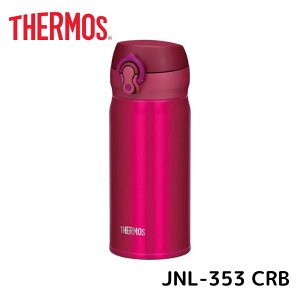T[X THERMOS ^fMP[^C}O JNL-353 Nx[ CRByr[eŎN[|Qbgz {g  wZ ItBX ٓ ` y 킢 
