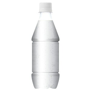 【ケース】アイシー・スパーク フロム カナダドライ 430ml PET ラベルレス (1cs 24本入)【レビューキャンペーン開催中☆】