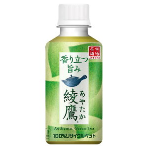 �y�P�[�X�z���� 200ml PET(1cs 30�{��)