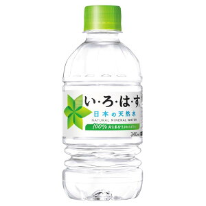 yP[XzEÉE 340ml PET (1cs 24{)yr[Ly[JÒz