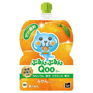 y1P[Xz~jbcChՂՂQoo ݂ 125gpE`(6{)yr[Ly[JÒz