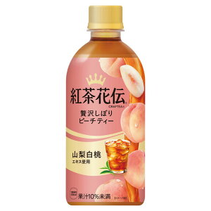 yP[Xzgԓ` NteB[ ґ򂵂ڂ s[`eB[ PET 440ml (1cs 24{)yr[Ly[JÒz