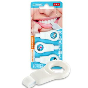 NAfg ̃s[OX|W 3 Lh zCgjO S  PA  y ȒP s[O { f^ PA j