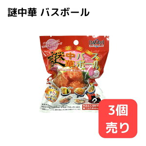 䒆 oX{[ y3̔z C oX^C ObY tBMA ܂Ƃߔ  ݌Ɍ oX{  bNX t      Tv }XR