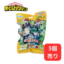 楽天市場】僕のヒーローアカデミア グッズの通販