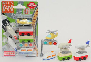 CR[ uX^[pbNS ER-BRI 021 蕨 iwako NX}X a v[g  ʔ Mtg  ql ct ۈ牀 ~x ċx ̎q j̎q qǂ K 