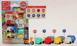 CR[ uX^[pbNS@ER-BRI 055@WZbg iwako NX}X a v[g  ʔ v`Mtg  ql ct ۈ牀 ~x ċx ̎q j̎q q