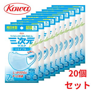 a O}XN J[V[Y STCY XJCu[ i7jy20Zbg 7 v140zkowa sDz ܂Ƃߔ 20 Zbg { Ri ԕ  CtGU EC