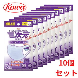 a O}XN J[V[Y STCY x_[p[v i7jy10Zbg 7 v70zkowa sDz ܂Ƃߔ 10 Zbg { Ri ԕ  CtGU 