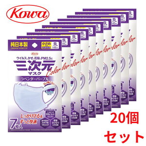 a O}XN J[V[Y STCY x_[p[v i7jy7 20 v140zkowa sDz ܂Ƃߔ 20 Zbg { Ri ԕ  CtGU EC