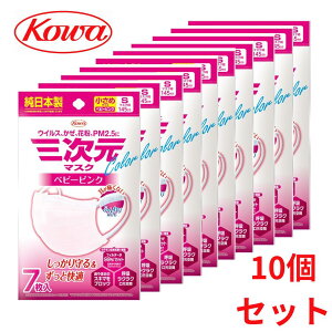 a O}XN J[V[Y STCY xr[sN i7jy10Zbg 7 v70zkowa sDz ܂Ƃߔ 10 Zbg { Ri ԕ  CtGU EC