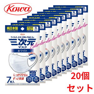 a O}XN J[V[Y STCY zCg i7jy20Zbg 7 v140zkowa sDz ܂Ƃߔ 20 Zbg { Ri ԕ  CtGU ECX PM