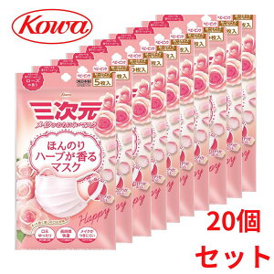 a ق̂n[u}XN [Y̍sN5 y20Zbg 5 v100zkowa sDz ܂Ƃߔ 20 Zbg { Ri ԕ  CtGU ECX PM2.5 R 