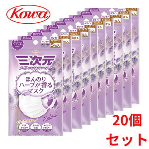 a ق̂n[u}XN x_[̍ zCg 5 y20Zbg 5 v100zkowa sDz ܂Ƃߔ 20 Zbg { Ri ԕ  CtGU ECX PM2.5 