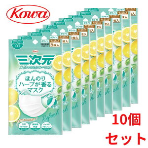 a ق̂n[u}XN O[vt[c̍ zCg 5 y10Zbg 5 v50zkowa sDz ܂Ƃߔ 10 Zbg { Ri ԕ  CtGU EC