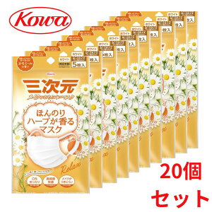 a ق̂n[u}XN J~[̍ zCg 5 y20Zbg 5 v100zkowa sDz ܂Ƃߔ 20 Zbg { Ri ԕ  CtGU ECX PM2.5 