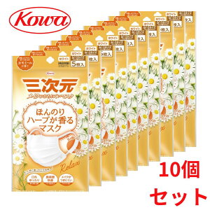 a ق̂n[u}XN J~[̍ zCg 5 y10Zbg 5 v50zkowa sDz ܂Ƃߔ 10 Zbg { Ri ԕ  CtGU ECX PM2.5 