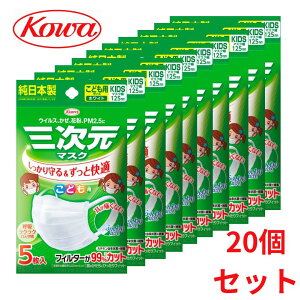 a O}XN O}XN qpzCg 5 y20Zbg 5 v100zkowa sDz ǂ  }XN ܂Ƃߔ  20 Zbg { Ri ԕ  CtGU EC