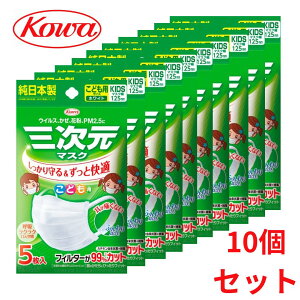 a O}XN O}XN qpzCg 5 y10Zbg 5 v50zkowa sDz ǂ  }XN ܂Ƃߔ  10 Zbg { Ri ԕ  CtGU EC