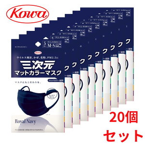 a O}bgJ[}XN MSTCY ClCr[ 5 y5 20 v100zkowa sDz ܂Ƃߔ  20 Zbg Ri ԕ  CtGU ECX PM2.