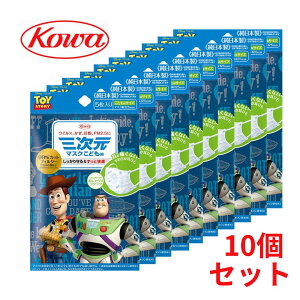 yr[Ly[JÒzO}XNigCEXg[[jǂp 5 y10Zbg 5 v50zkowa sDz ܂Ƃߔ  10 Zbg { Ri ԕ  Ct