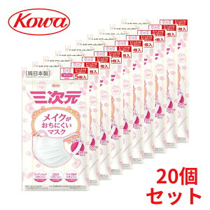 OCNɂ}XN zCg5 y20Zbg 5 v100zkowa sDz ܂Ƃߔ  20 Zbg { Ri ԕ  CtGU ECX PM2.5 R 