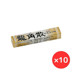 yr[Ly[JÒzpÛ̂ǂ船 120max XeBbN 10y10Zbgz