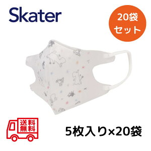 q  }XN [~ moomin y20ZbgzLN^[ xr[ ̃}XN S 5 2`3 skater MSKB1 XP[^[ j̎q ̎q