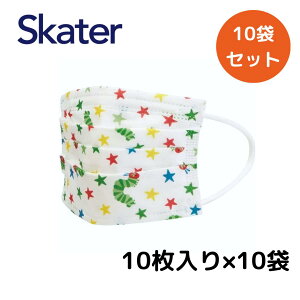 sDz q }XN ͂؂ނ y10ZbgzLN^[ LbY ̃}XN 10 skater MSKP3 XP[^[ j̎q ̎q