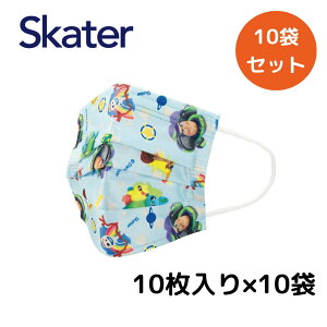 sDz q }XN gCXg[[ y10ZbgzLN^[ LbY ̃}XN 10 skater MSKP3 XP[^[ j̎q ̎q