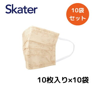 sDz v[c }XN lp `bvf[ y10ZbgzLN^[ 킢 fBYj[ ̃}XN 10 skater MSKP4 XP[^[ ̎q  F }XN